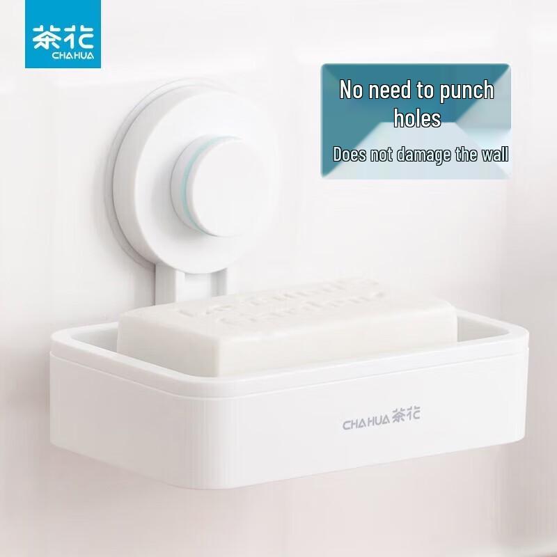 CHAHUA Punch-Free Detachable Soap Dish
