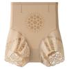 Shapers Slimming Shapewear High Waist Body Shaping Panties Comfortable Butt Lifting Briefs  Female