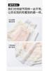 Fenteng 10A Antibacterial 4-Piece Set Sexy Lace Lightweight, Breathable, Comfortable, Mid to High Waist and Abdominal Tightening Women's Underwear