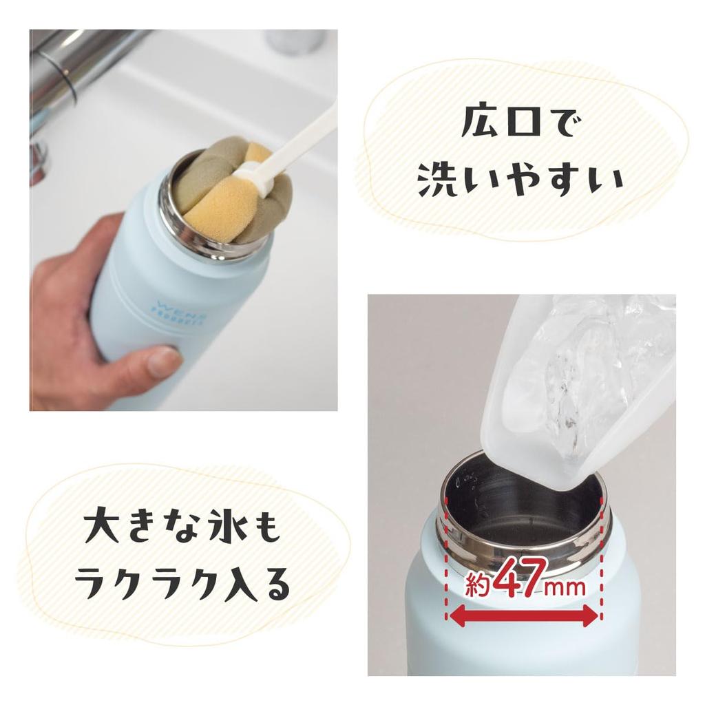 Atlas 500ml Vacuum Insulated Stainless Steel Water Water Direct Easy To 530ml Strawberry Bottle, Cold/Hot Insulation, Lightweight, Drinking, Clean,