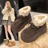 Schneestiefel mit dicker Sohle Damen Winter 2025 neue kurze Stiefel Baumwollschuhe Damen Schneestiefel gefütterte verdickte Martens Stiefel Schneestiefel