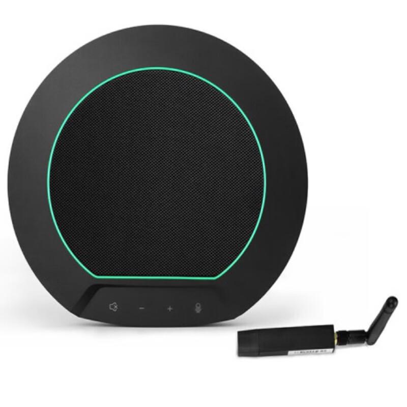 

Hongshiduo Wireless Omnidirectional Conference Microphone Speaker (CN version)
