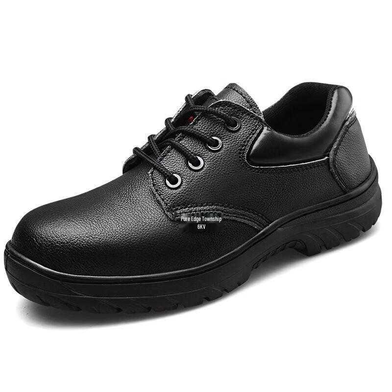 

Alliance Messenger Leather Insulated Safety Work Shoes 41
