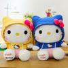 Grenzüberschreitendes Hello Kitty Plüschtier: Niedliches Verwandlungskissen & Geburtstagsgeschenk