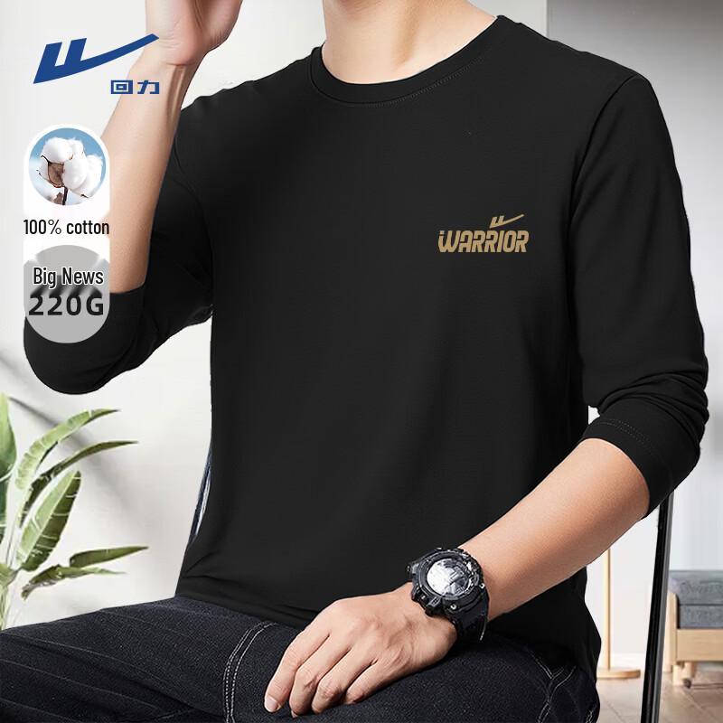 Warrior Men s Pure Cotton Long Sleeve T-Shirt L