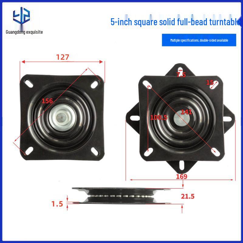 

Solid Iron Square Turntable Swivel Base, 5-14 Inch for Furniture, Bar Stool, or Wooden Table 194x194mm