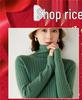 Women's Slim-Fit Knit Sweater Dress - Mid-Length, Over-the-Knee, Half-High Neck, Long Sleeves, Warm Inner Wear, New Style.
