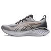 New Gel Cumulus 25 'Sheet Rock Sun Peach' 1011B621-020