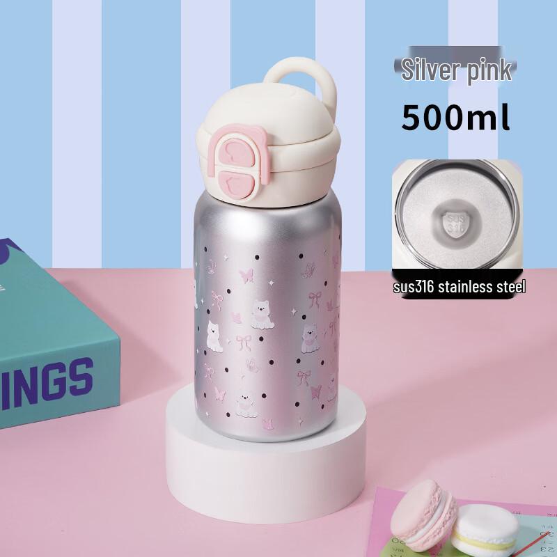 

Yuzhuxun 316 Stainless Steel Double-Drink Thermos