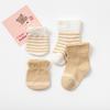 4 Pairs/Set Baby Gloves Socks Bundle 0-3 Months Anti Scratch Soft Mittens Newborn Set Elastic Stockings for Baby Gift