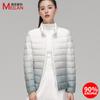 Pinghu Down Jacket Women's Light Down Jacket Short Stand-up Collar White Duck Down Winter Coat Gradual Change Color Liner