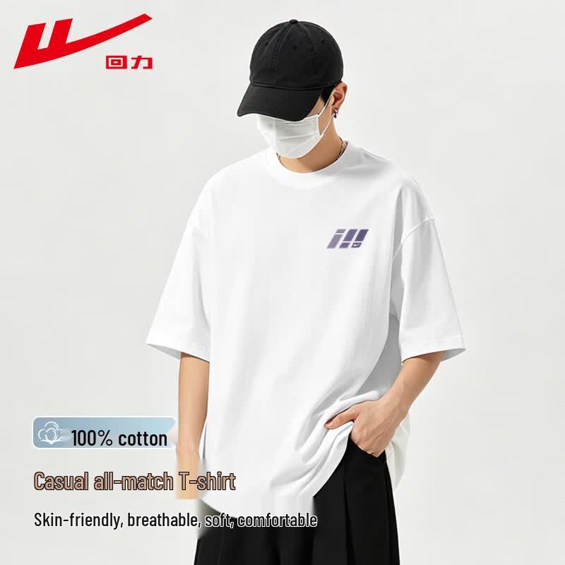 Warrior Men s Pure Cotton Gradient Graphic T-shirt L