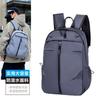 Multifunctional Backpack Male Large Capacity Student School Bag Business Leisure Outdoor Travel Bag Trend Computer Backpack