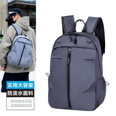 Multifunctional Backpack Male Large Capacity Student School Bag Business Leisure Outdoor Travel Bag Trend Computer Backpack