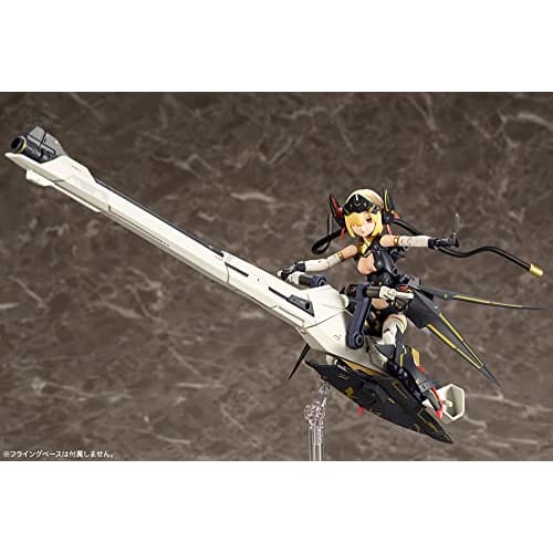 Kotobukiya Megami Device Bullet Knights Launcher Plastic Model Kit