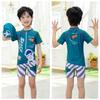 Kids' Quick-Dry Short Sleeve One-Piece Swimsuit for Boys - Medium & Large Sizes, Ideal for Swimming and Hot Springs