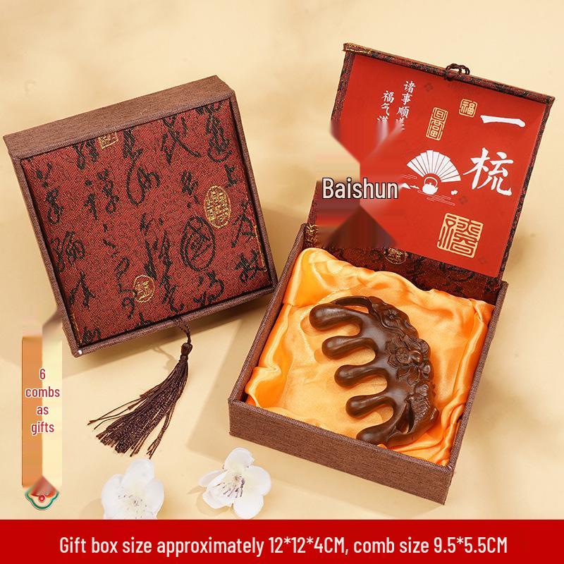 Chinese Sandalwood Comb Gift Set: Elegant Teacher's Birthday Souvenir for Girls