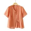 YUZHAOLIN Women's Summer Short Sleeve Top & Set