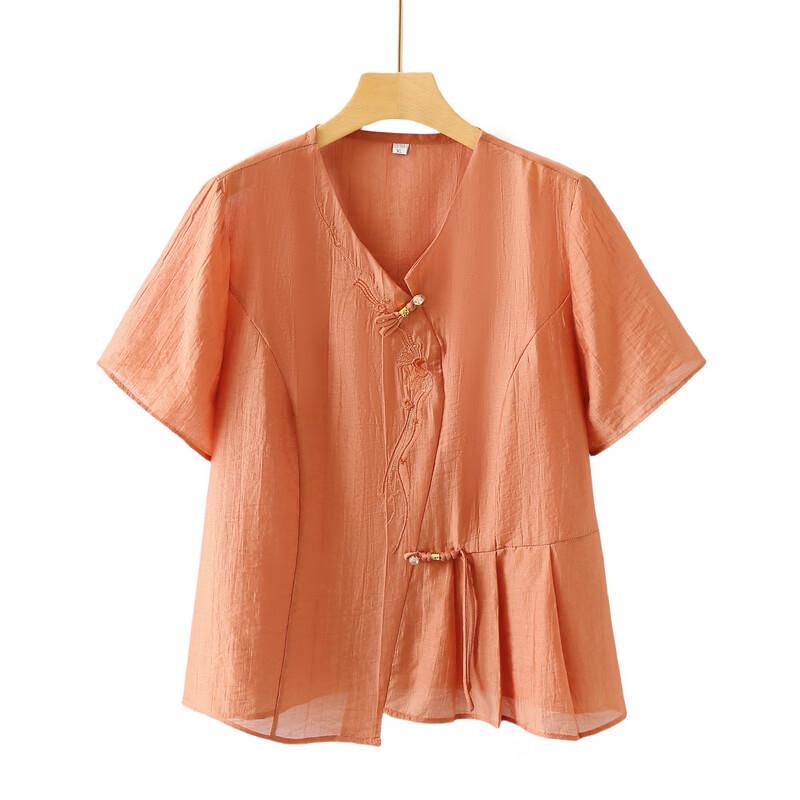 YUZHAOLIN Women's Summer Short Sleeve Top & Set