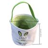 Easter Basket Holiday  Bunny Printed Canvas Gift Carry Candy Bag