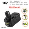 18V Li-Ion Rechargeable Battery for Ryobi Cordless Electric Tools BPL1820 P108 P106 P105 P103 RB18L50 Garden Mower Electric Saw