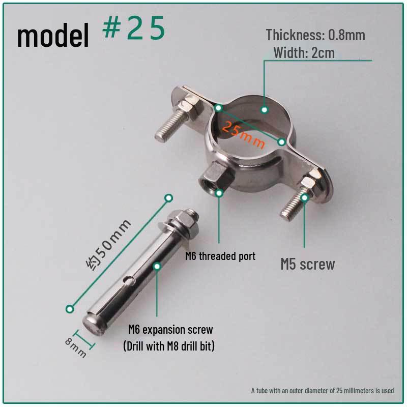 Stainless Steel 1-Inch Expansion Pipe Clamp for PVC Water Pipes, Wall-Mounted Fixing Clip