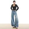Women's High Waist Retro Wide Leg Jeans - Autumn Flap Design