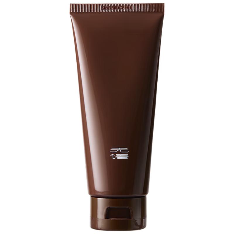 WUYU Tea Acid Freeze Mask