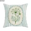 1pc Pillowcase, Spring Floral Vintage Pillowcase, 45cm*45cm, Soft and Smooth Polyester Short Plush Fabric, Single-Sided Printed Pattern, Pillow Insert
