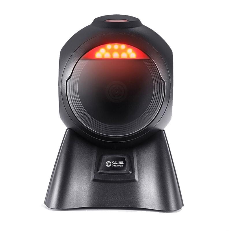 Hanvon HW-1600N 2D Image Barcode Scanner Platform