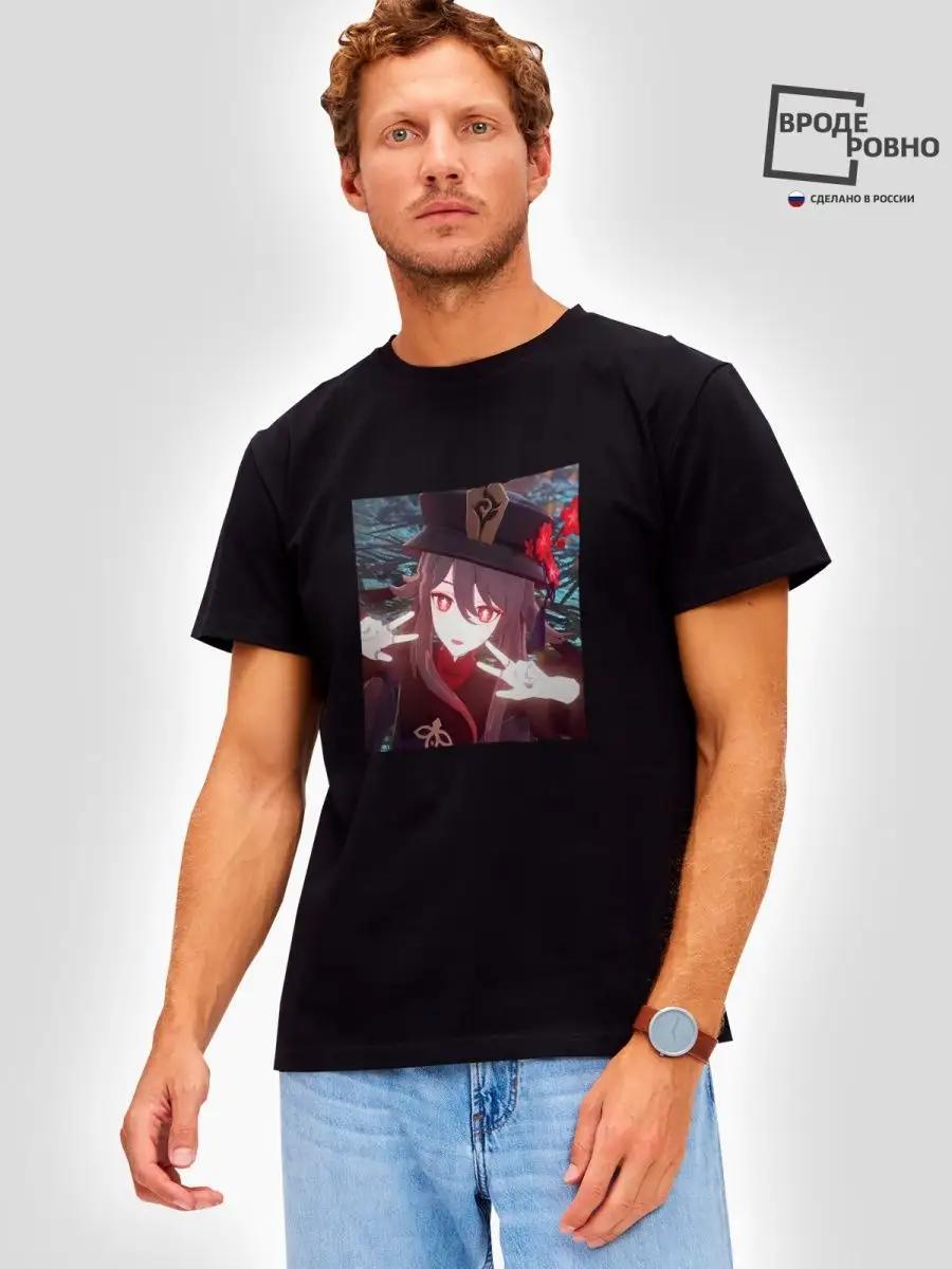 EMERCOM fire department themed T-shirt 4XL