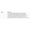 Eunyul Natural Moisture Aloe Mask Pack, 50 sheets