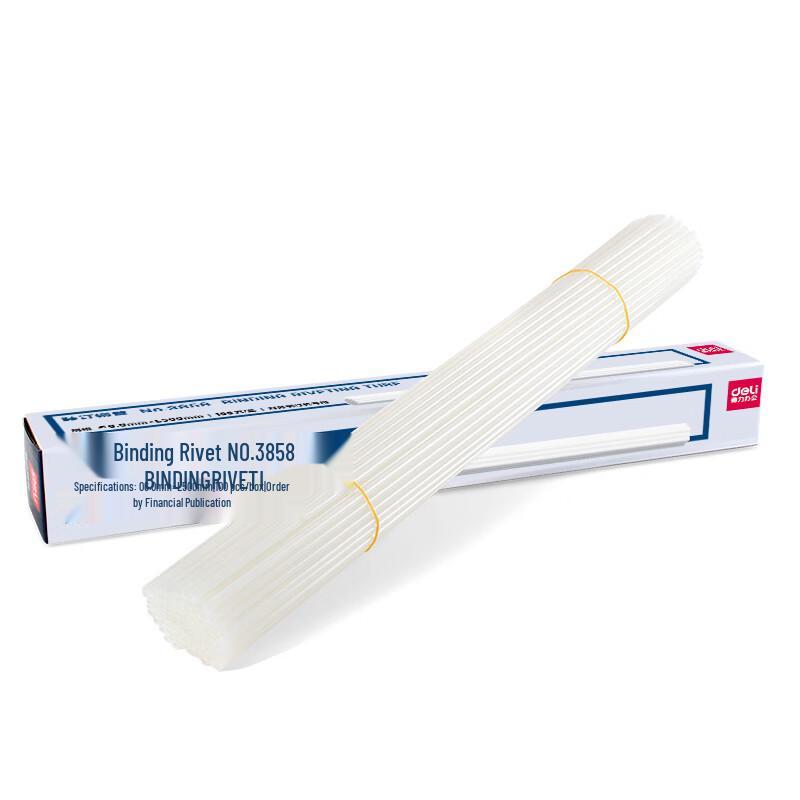 Deli Binding Rivet Tubes