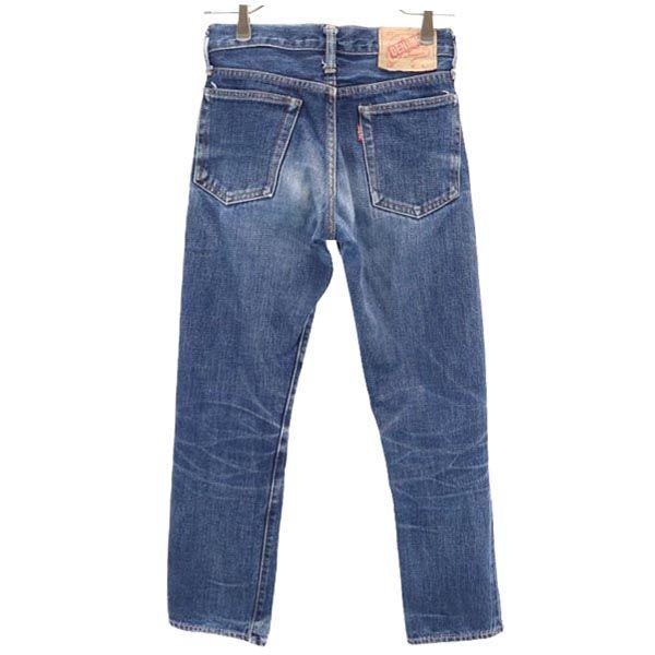 Denime Orizzonti Japanese Red Ear Straight Denim Pants W26 Jeans Men's Used