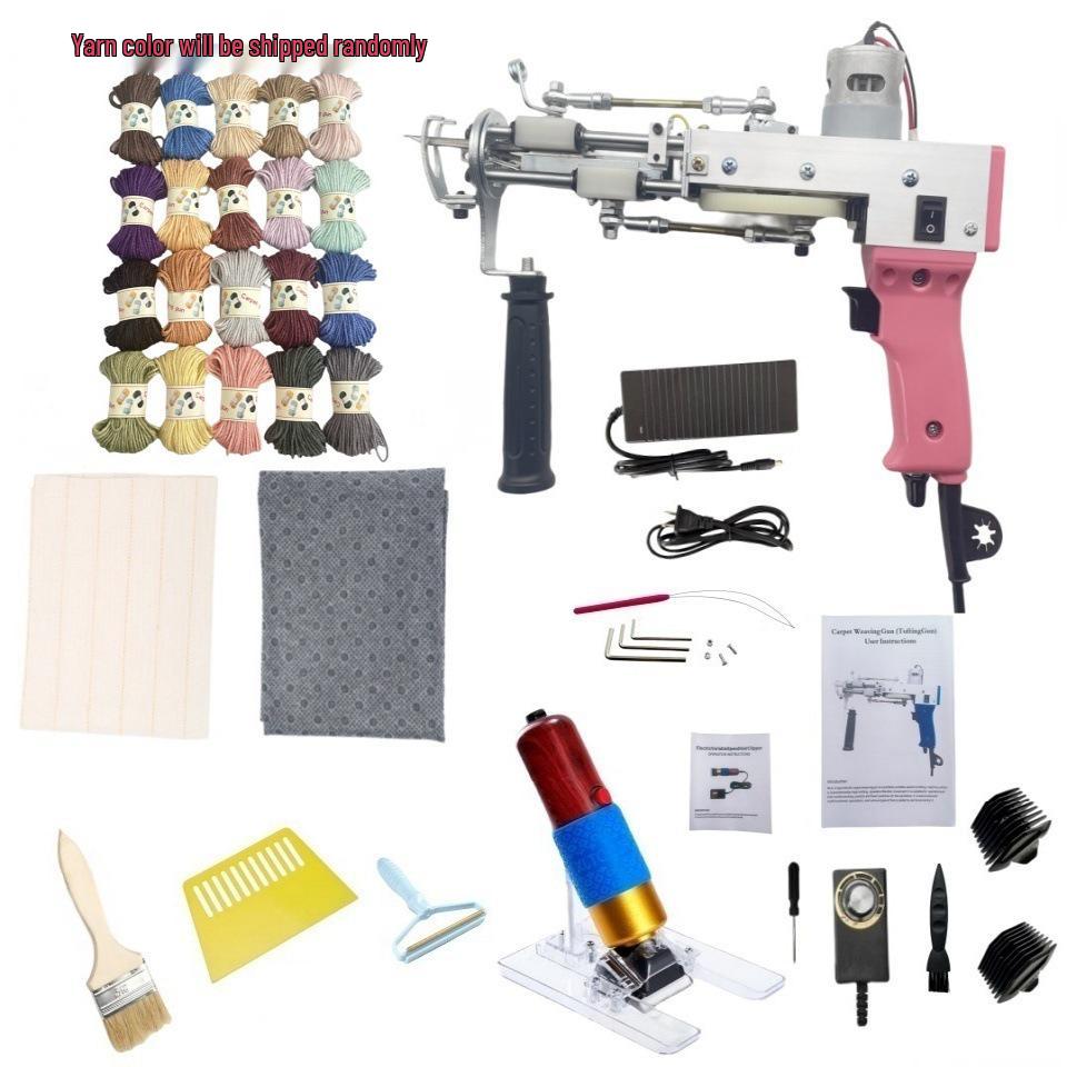 Electric Handheld Carpet Weaving and Tufting Gun Set