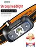 Super Bright Induction Headlamp for Night Fishing - Long Battery Life, New Model