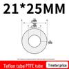 Transparent PTFE Tube