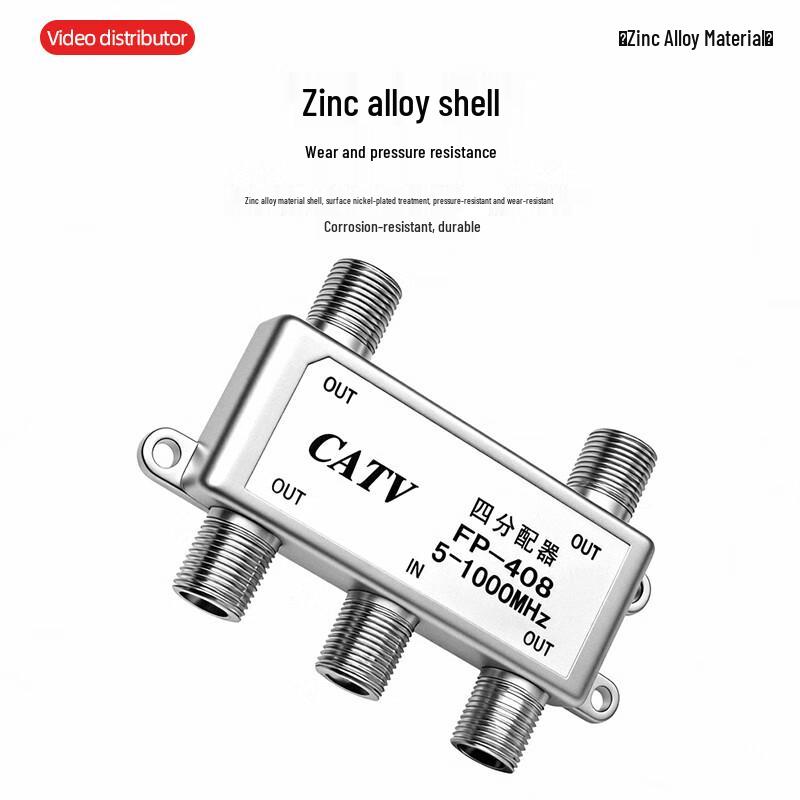 FengYingZi Cable TV & Video Signal Distribution Accessories