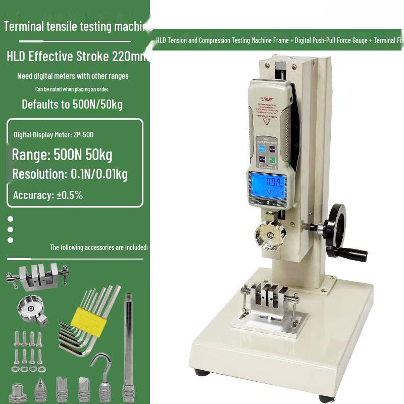 HLD Tensile and Compression Testing Machine Frame