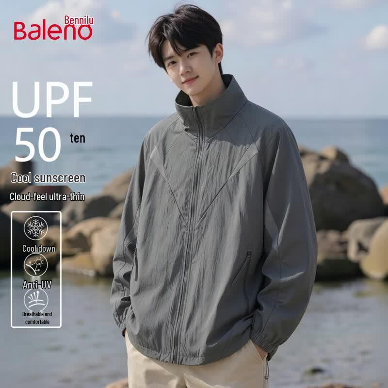 Baleno Men's Lightweight UV Protection Jacket