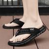 Flip Flops Mens Slippers Summer Casual Shoes Beach Sandals Outdoor Slides Walking Comfort Leather Luxury Designer 47