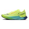 Nike ZoomX Streakfly Volt Sneakers Casual DJ6566-700