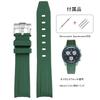 20mm Watch Band for and Rubber Watch Band with Silicone Waterproof and Includes Adjustment Tool and Spring Omega, Swatch, MoonSwatch, Omega,