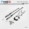 Reiz Crown Chassis Reinforcement Anti-Roll Stabilizer Bar.