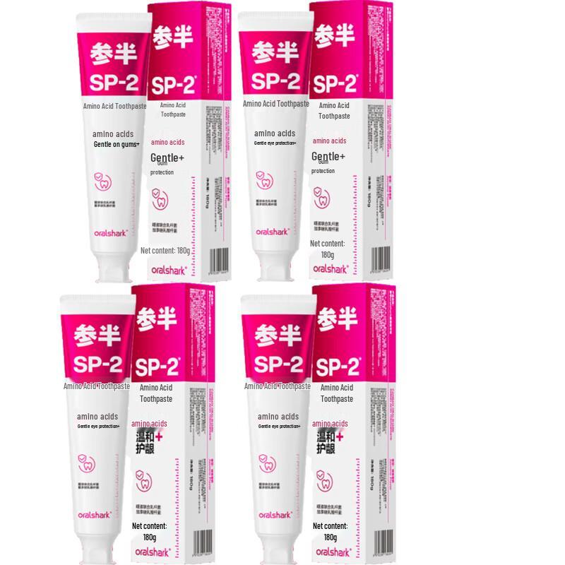 Canban Jasmine Probiotic Whitening Toothpaste (4-Pack)