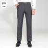 Women's Slim-Fit Trousers, Mid-Waist, Men's Straight-Leg Pants, Versatile Business and Professional Wear