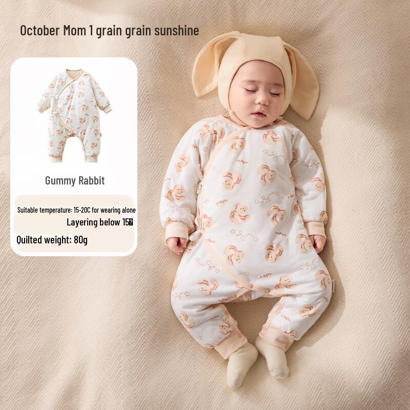 October Crystal Baby Padded Romper 73