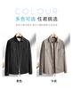 [100% Cotton Foam and Foam Yarn Craft] Autumn Comfortable Shirt Men's Casual Coat