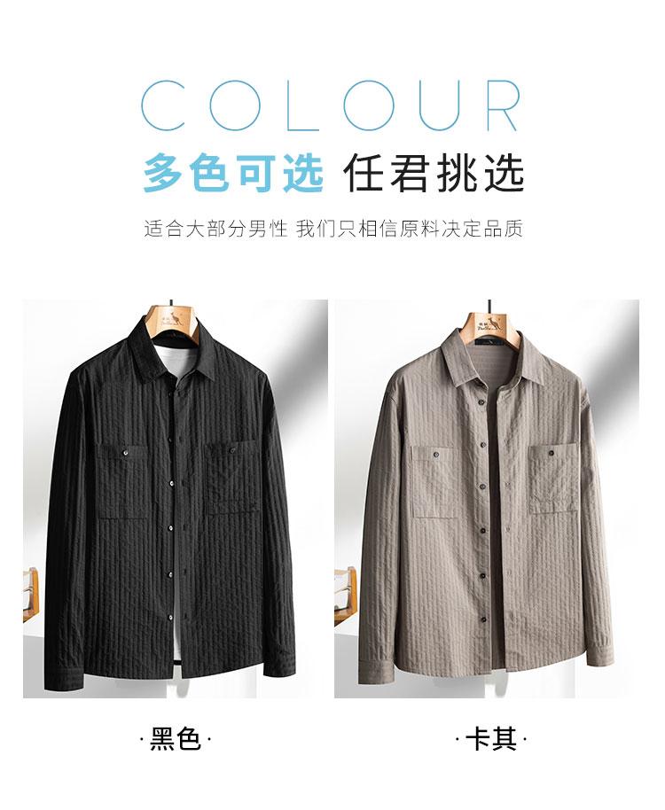 [100% Cotton Foam and Foam Yarn Craft] Autumn Comfortable Shirt Men's Casual Coat