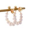Simple circle natural freshwater pearl stud earrings women's s911 silver needle light luxury high-end niche design earrings earrings